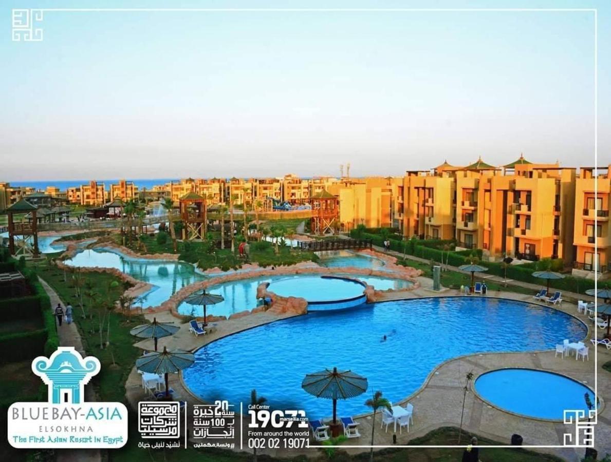 Mohamed Afifi Bluebay Asia - Families - Ground 2 Bed Rooms Ain Sukhna Exterior photo